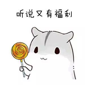 秒杀BUG价!全加最大日韩面膜节终于又到了,全编辑室都沸腾了…… 秒杀BUG价!全加最大日韩面膜节终于又到了,全编辑室都沸腾了……