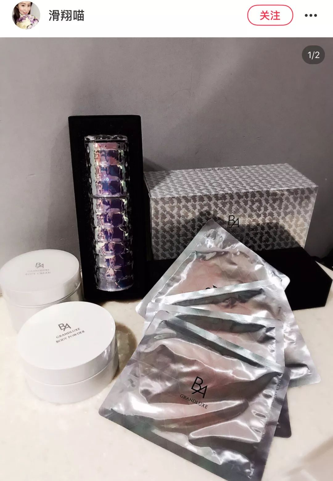 秒杀BUG价!全加最大日韩面膜节终于又到了,全编辑室都沸腾了…… 秒杀BUG价!全加最大日韩面膜节终于又到了,全编辑室都沸腾了……