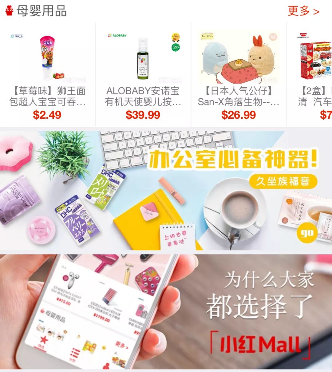 秒杀BUG价!全加最大日韩面膜节终于又到了,全编辑室都沸腾了…… 秒杀BUG价!全加最大日韩面膜节终于又到了,全编辑室都沸腾了……