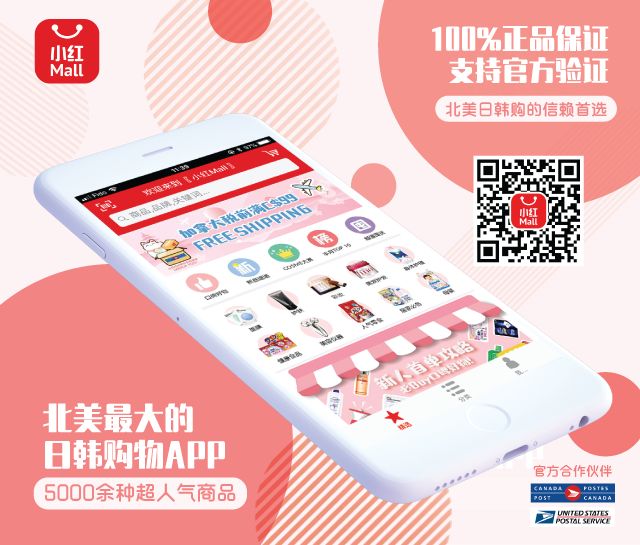 秒杀BUG价!全加最大日韩面膜节终于又到了,全编辑室都沸腾了…… 秒杀BUG价!全加最大日韩面膜节终于又到了,全编辑室都沸腾了……