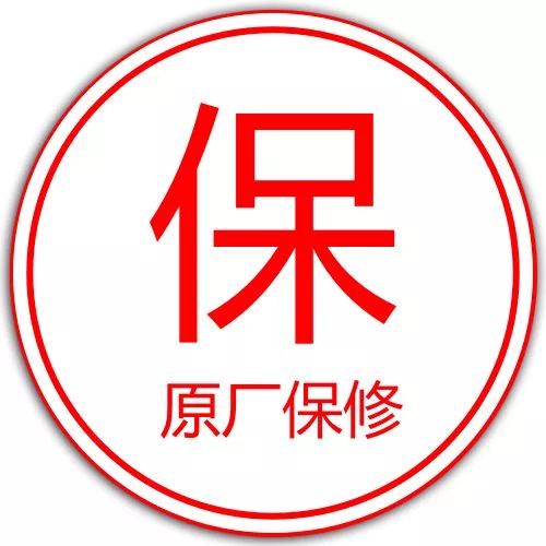 秒杀BUG价!全加最大日韩面膜节终于又到了,全编辑室都沸腾了…… 秒杀BUG价!全加最大日韩面膜节终于又到了,全编辑室都沸腾了……