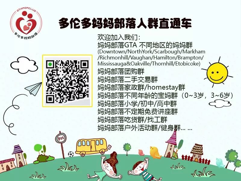 妊娠糖尿检查没那么吓人！有可能你是“假糖妈”！