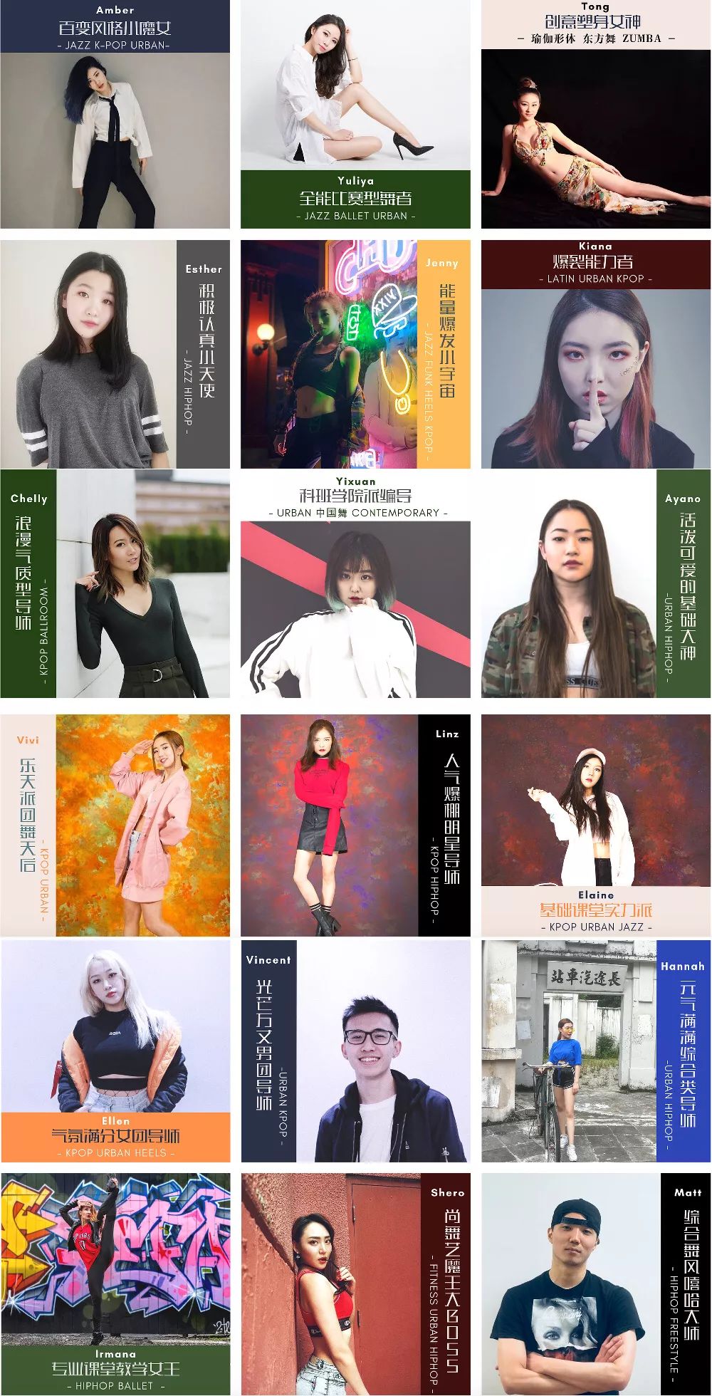 拍MV！登舞台！超火爆少儿流行舞暑期集训营来袭~~