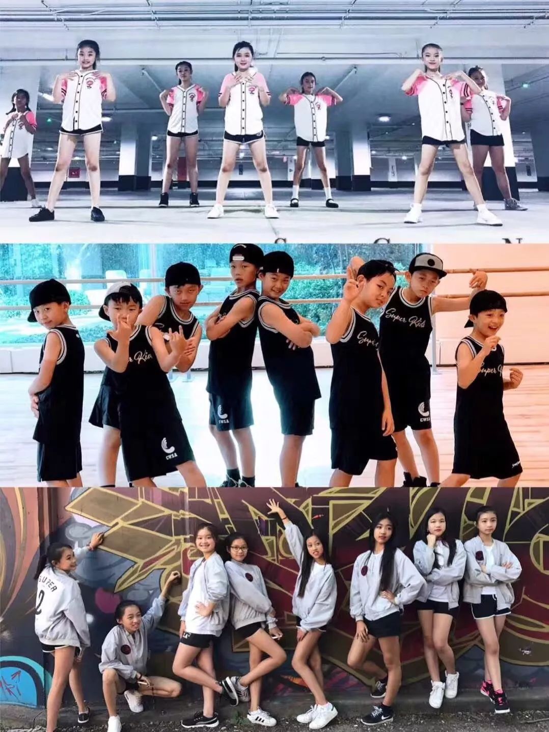 拍MV！登舞台！超火爆少儿流行舞暑期集训营来袭~~