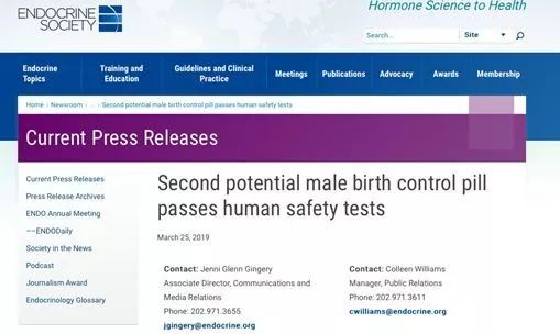 【亲爱的，吃药】男性避孕药来了！不伤身体！无副作用！