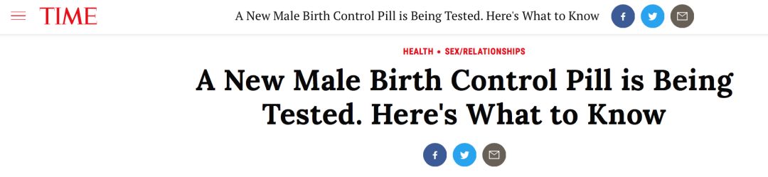 【亲爱的，吃药】男性避孕药来了！不伤身体！无副作用！