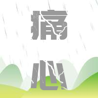 痛心！慎点！妈妈抱娃乘手扶梯，孩子不慎坠楼身亡......