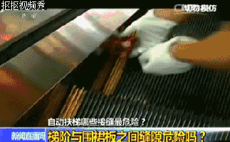 痛心！慎点！妈妈抱娃乘手扶梯，孩子不慎坠楼身亡......