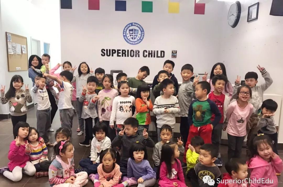 Let's Be Superior Child！2019“多元智能”夏令营，有你吗？