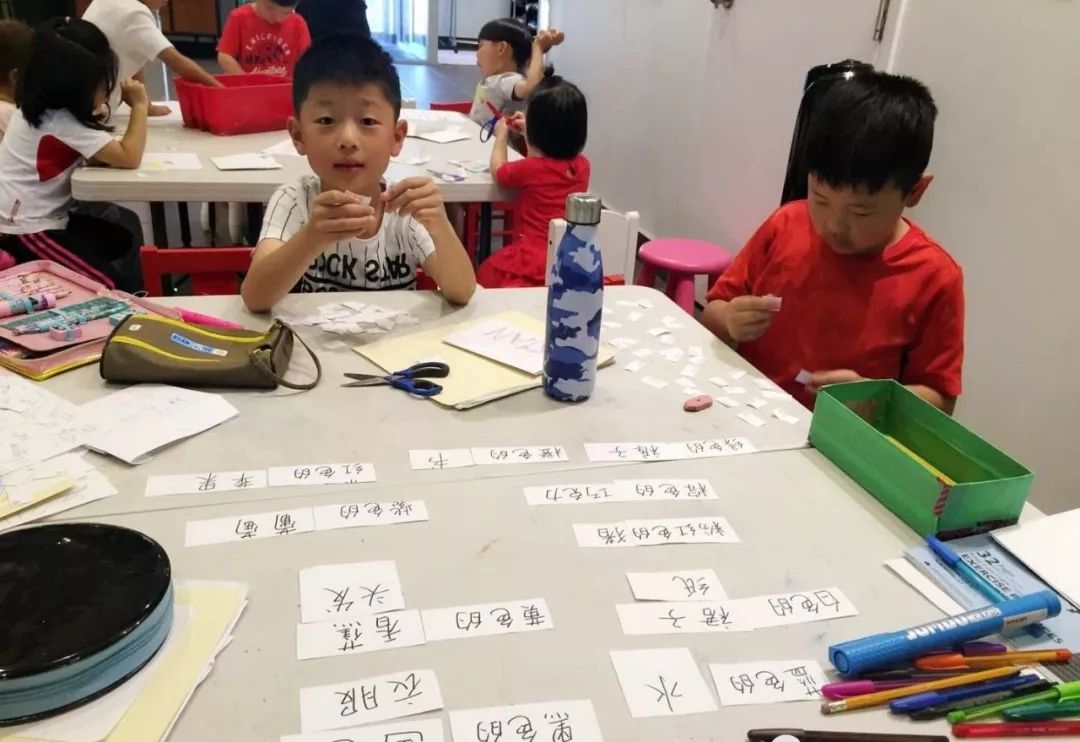 Let's Be Superior Child!2019“多元智能”夏令营,有你吗? Let's Be Superior Child!2019“多元智能”夏令营,有你吗?