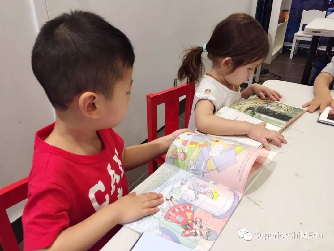 Let's Be Superior Child!2019“多元智能”夏令营,有你吗? Let's Be Superior Child!2019“多元智能”夏令营,有你吗?
