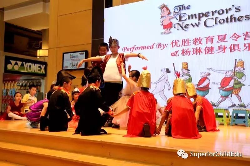 Let's Be Superior Child!2019“多元智能”夏令营,有你吗? Let's Be Superior Child!2019“多元智能”夏令营,有你吗?
