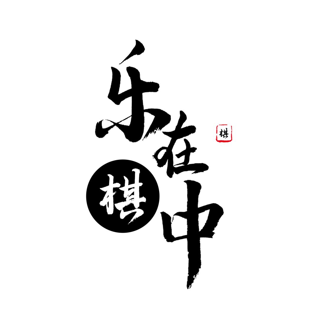 YRDSB、TDSB老师也来教课?这个夏令营我喜欢! YRDSB、TDSB老师也来教课?这个夏令营我喜欢!