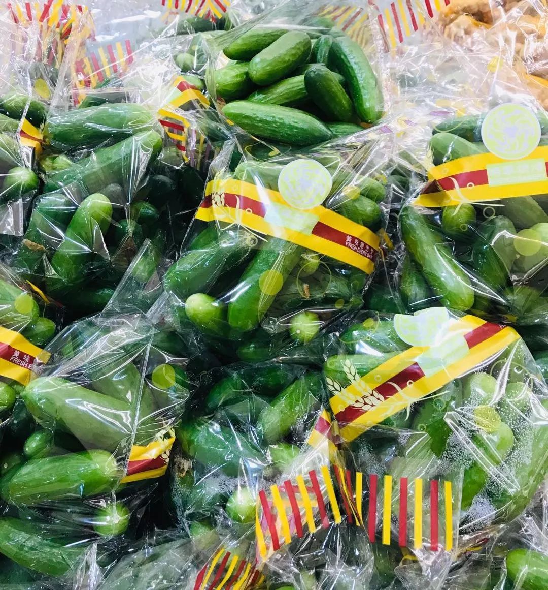 多伦多现在可以在家买菜了?!! 多伦多现在可以在家买菜了?!!