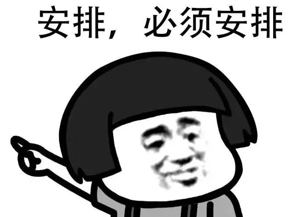 GTA复活节全指南！晴天来这里，下雨去那里！