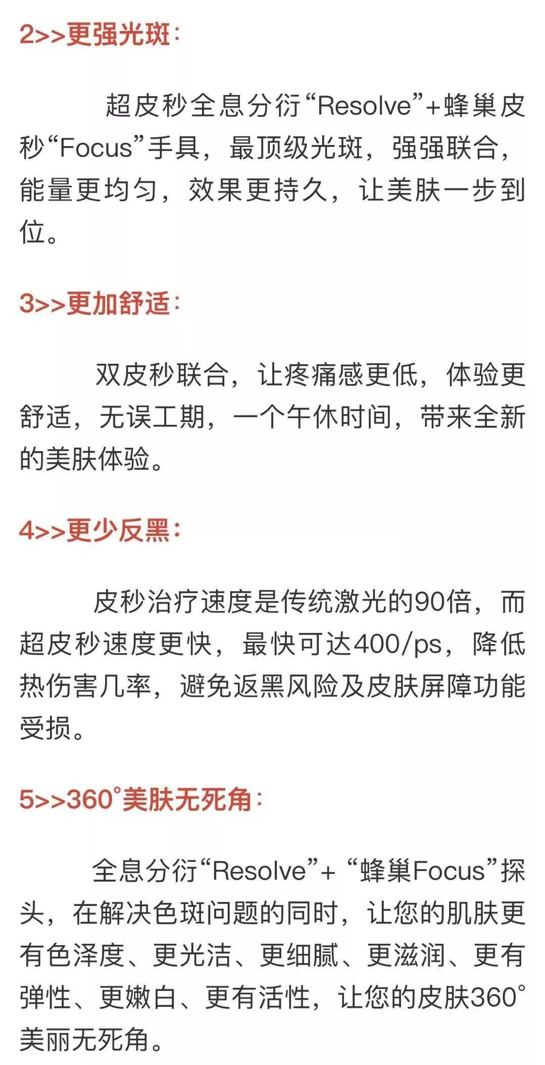 看完这些before和after,不心动太难了.... 看完这些before和after,不心动太难了....