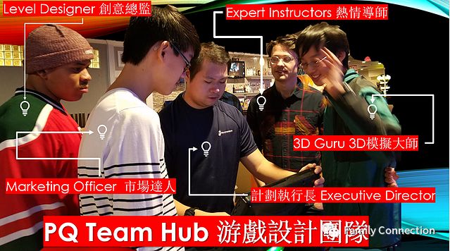 在普林斯顿参加VR 创客夏令营是什么体验? 在普林斯顿参加VR 创客夏令营是什么体验?