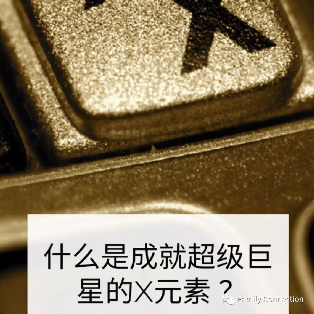 在普林斯顿参加VR 创客夏令营是什么体验? 在普林斯顿参加VR 创客夏令营是什么体验?