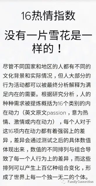 在普林斯顿参加VR 创客夏令营是什么体验? 在普林斯顿参加VR 创客夏令营是什么体验?