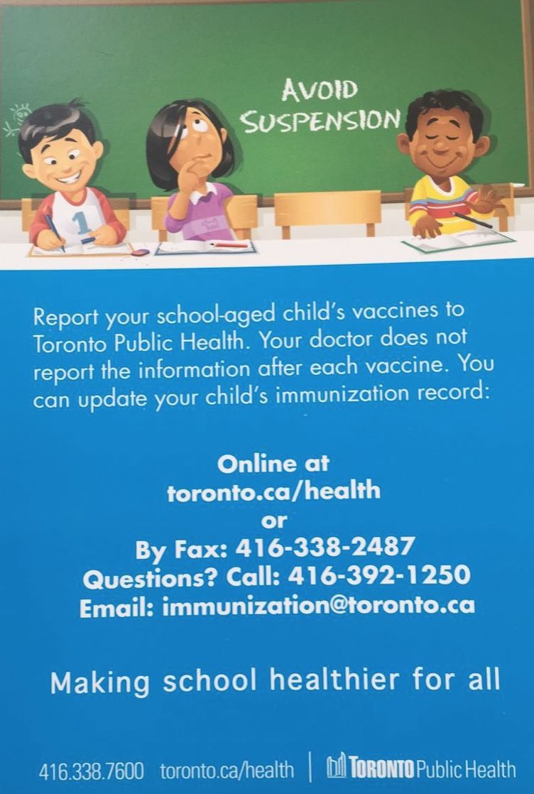 疫苗都打了，停课！更新记录了，还是停课？！