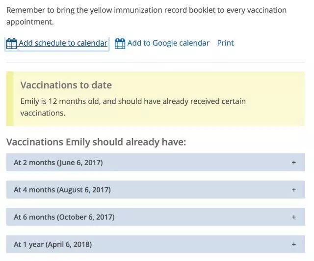 疫苗都打了，停课！更新记录了，还是停课？！