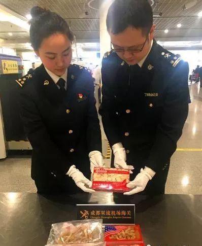 听说又被扣了！到底能不能人肉带花旗参回国？在线急问！