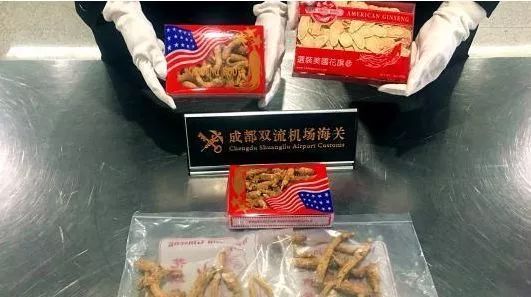 听说又被扣了！到底能不能人肉带花旗参回国？在线急问！