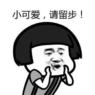 学步鞋里的爱马仕MIKIHOUSE,凭什么那么贵还卖断货! 学步鞋里的爱马仕MIKIHOUSE,凭什么那么贵还卖断货!