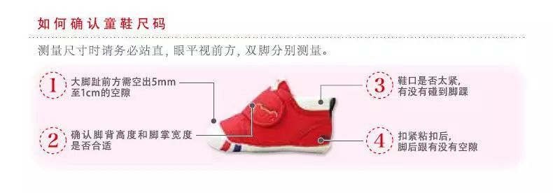 学步鞋里的爱马仕MIKIHOUSE,凭什么那么贵还卖断货! 学步鞋里的爱马仕MIKIHOUSE,凭什么那么贵还卖断货!