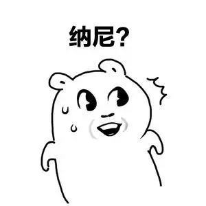 【慎点】天暖了,吸血小虫活跃!孩子被咬差点瘫痪...... 【慎点】天暖了,吸血小虫活跃!孩子被咬差点瘫痪......