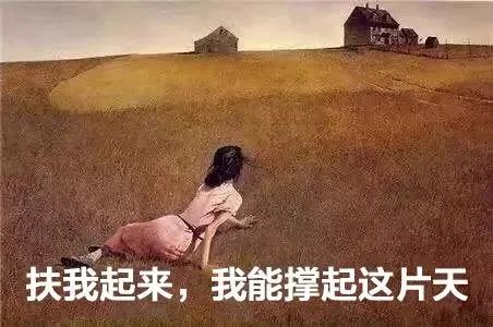 搞了一次装修，我活成了大哥的大哥...