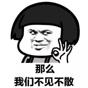 【公益|送票】万锦音乐欢乐嘉年华马上开始,所有收入捐给SickKids! 【公益|送票】万锦音乐欢乐嘉年华马上开始,所有收入捐给SickKids!