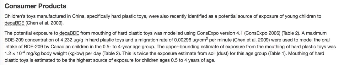 加拿大竟然用有毒塑料做儿童玩具，全球只有7个国家这么干！