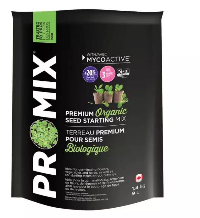 春天买【土】买不对,你家园子秃一年(内附买土折扣) 春天买【土】买不对,你家园子秃一年(内附买土折扣)