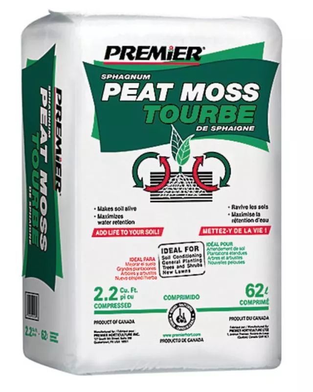 春天买【土】买不对,你家园子秃一年(内附买土折扣) 春天买【土】买不对,你家园子秃一年(内附买土折扣)