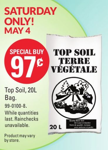 春天买【土】买不对,你家园子秃一年(内附买土折扣) 春天买【土】买不对,你家园子秃一年(内附买土折扣)