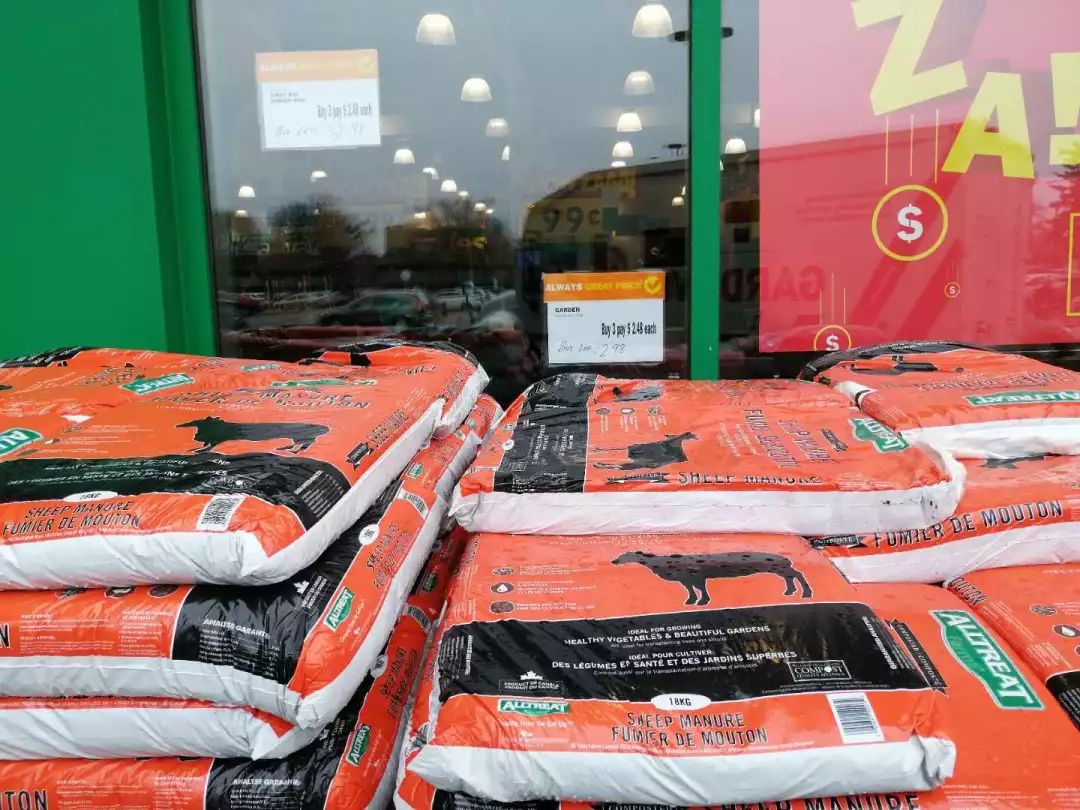 春天买【土】买不对,你家园子秃一年(内附买土折扣) 春天买【土】买不对,你家园子秃一年(内附买土折扣)