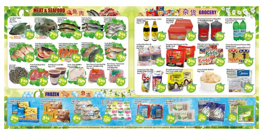 【超市特价】喜迎母亲节,85折礼品卡买起来! 【超市特价】喜迎母亲节,85折礼品卡买起来!