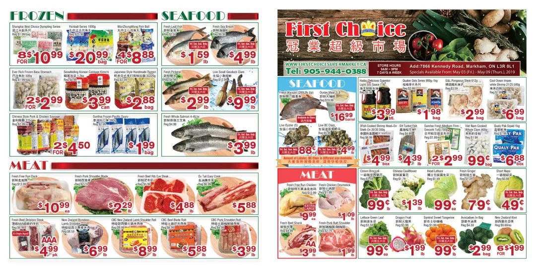 【超市特价】喜迎母亲节,85折礼品卡买起来! 【超市特价】喜迎母亲节,85折礼品卡买起来!