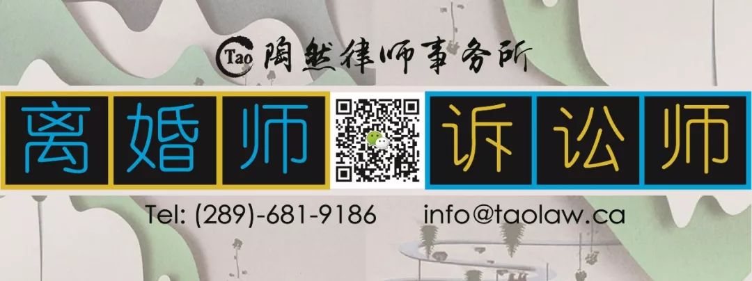 娃上Daycare竟然被人咬了25次，后背全是牙印...