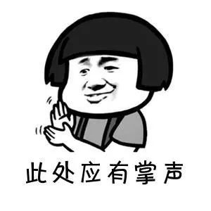 2019年最新安省中学排名:看看就好,不必认真! 2019年最新安省中学排名:看看就好,不必认真!