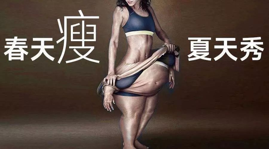 产后修复瘦身竟然不用管住嘴还不反弹?!这些多伦多妈妈们亲身告诉你 产后修复瘦身竟然不用管住嘴还不反弹?!这些多伦多妈妈们亲身告诉你