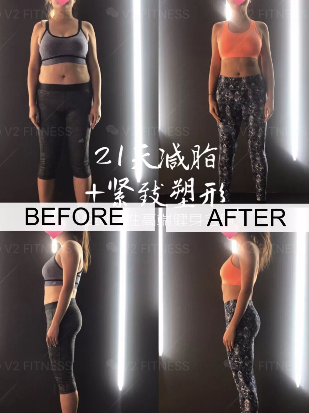 产后修复瘦身竟然不用管住嘴还不反弹?!这些多伦多妈妈们亲身告诉你 产后修复瘦身竟然不用管住嘴还不反弹?!这些多伦多妈妈们亲身告诉你