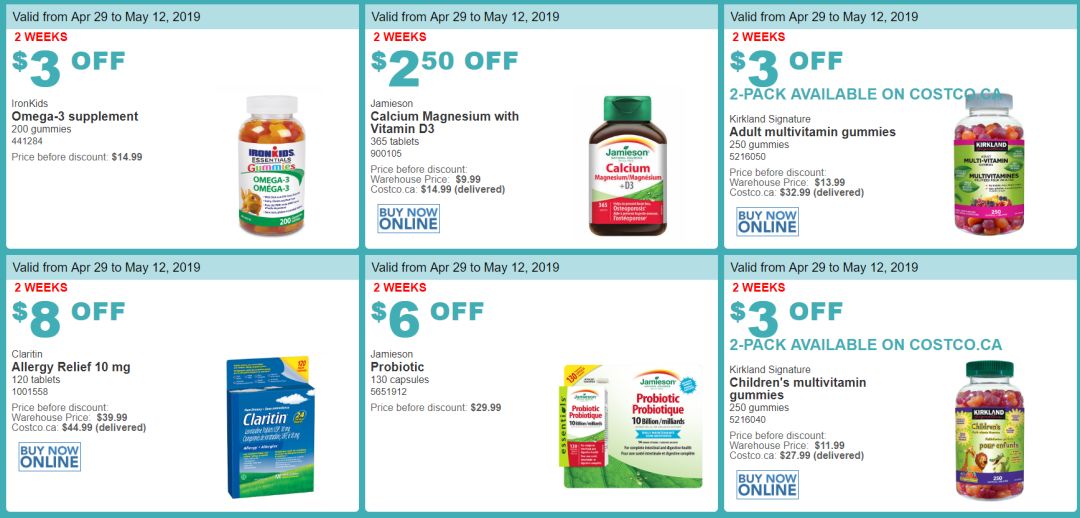 【独家实拍】Costco本周特价：一秒入夏，买点啥？