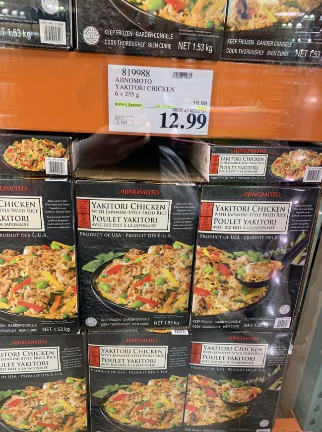 【独家实拍】Costco本周特价：一秒入夏，买点啥？