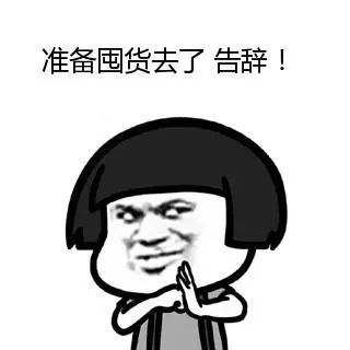 【独家实拍】Costco本周特价：一秒入夏，买点啥？