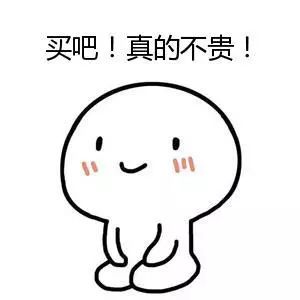 这些大品牌【母亲节】有特惠:掐指一算,你缺包包、项链、衣服、鞋子.... 这些大品牌【母亲节】有特惠:掐指一算,你缺包包、项链、衣服、鞋子....