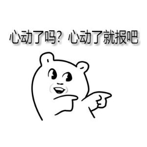 【火爆游泳夏令营】每天专业游泳课程+免费提供早、午餐和点心! 【火爆游泳夏令营】每天专业游泳课程+免费提供早、午餐和点心!