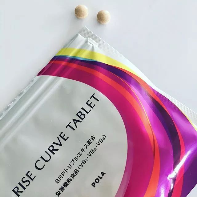 还没到夏天,女神又纷纷瘦成纸片人?!听闻绝招的我已经惊呆了…… 还没到夏天,女神又纷纷瘦成纸片人?!听闻绝招的我已经惊呆了……