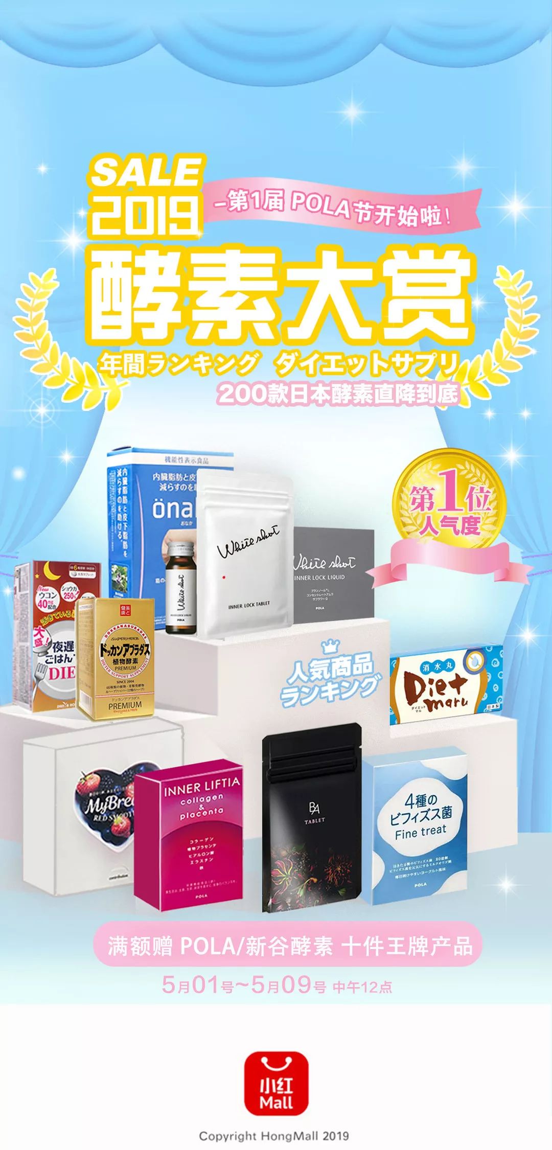 还没到夏天,女神又纷纷瘦成纸片人?!听闻绝招的我已经惊呆了…… 还没到夏天,女神又纷纷瘦成纸片人?!听闻绝招的我已经惊呆了……